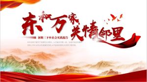 ؿǰհƽѧģഺС־Ը2024ʵܽ