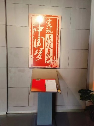 绳 Ϊ