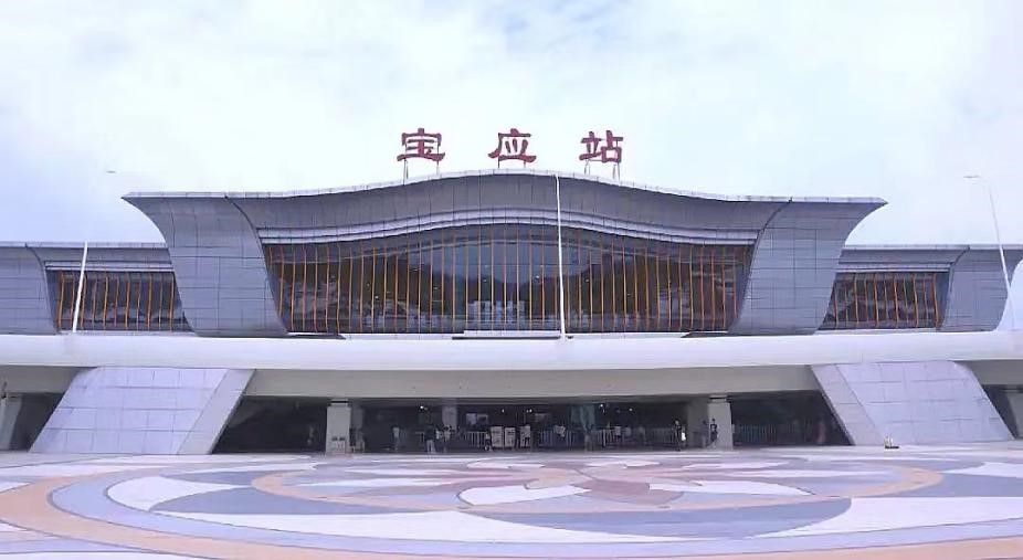 高铁
