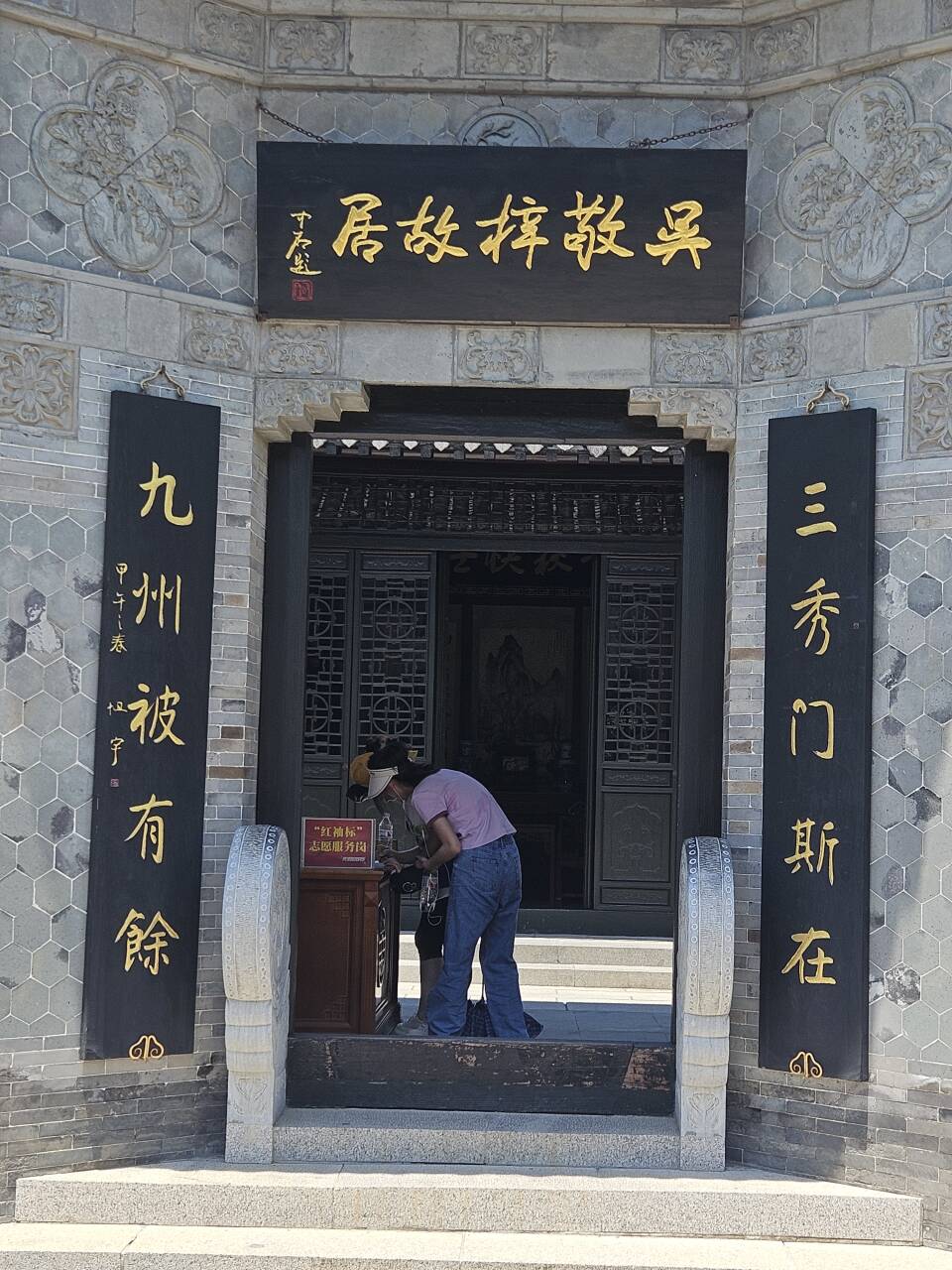 ʦѧ磺ѧ޽
