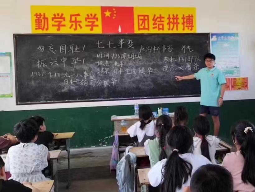 ѧ磺⡤֧԰Сѧչ±