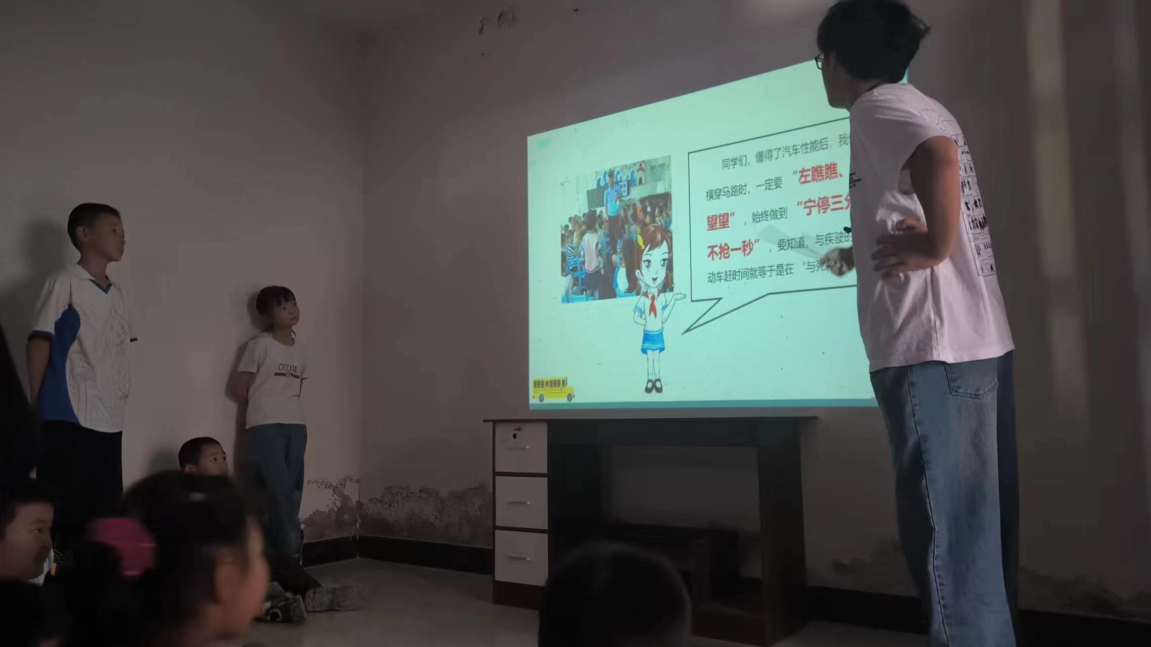 ѧ磺ȫػ