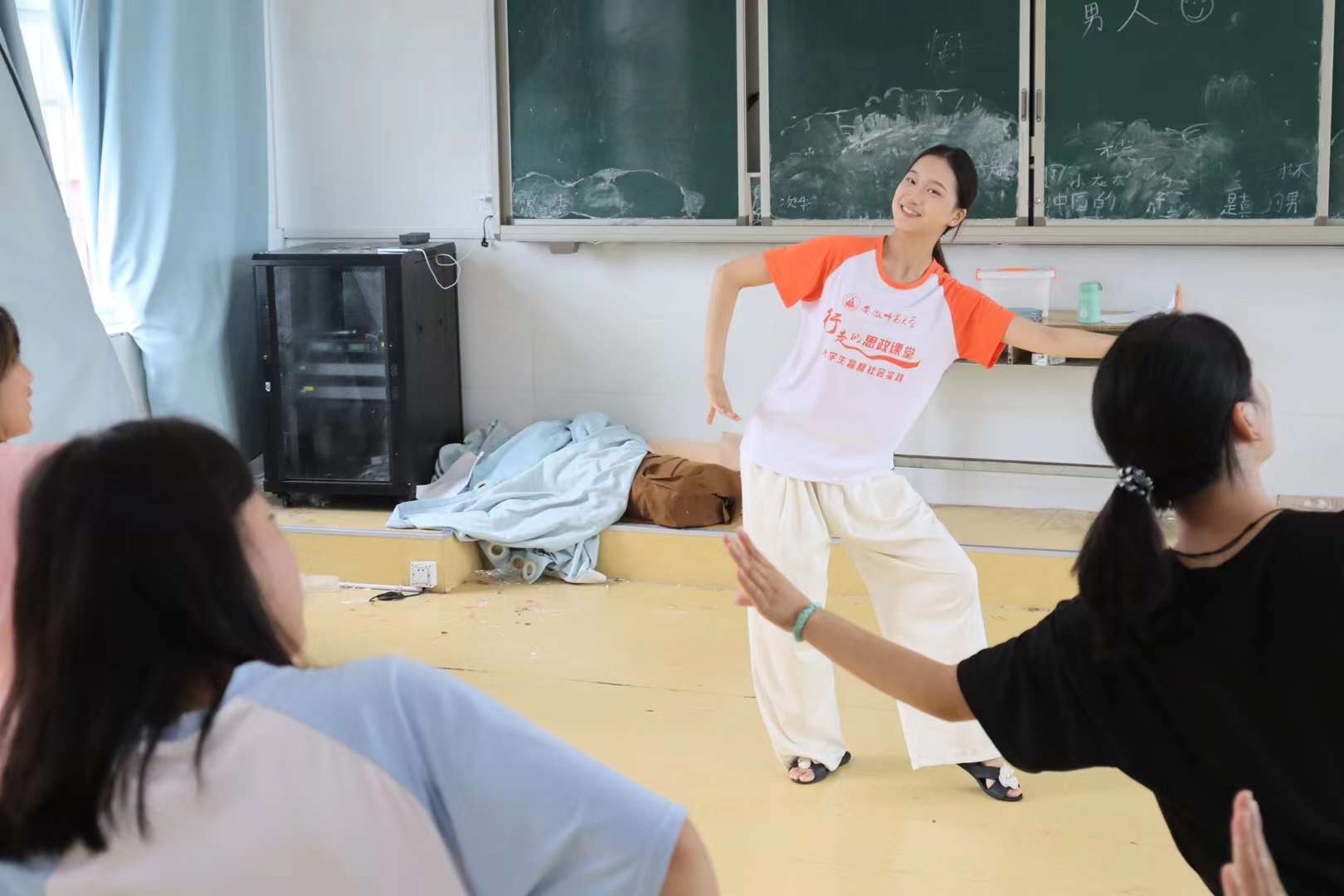 ʦѧѧӡ硱ʵʵա·ͬ ĳ