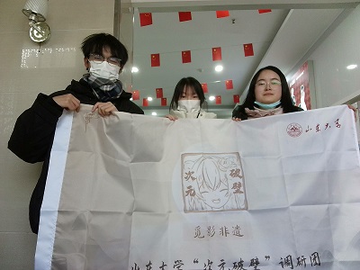 “次元破壁，觅影非遗”调研团于望江时代影城调研