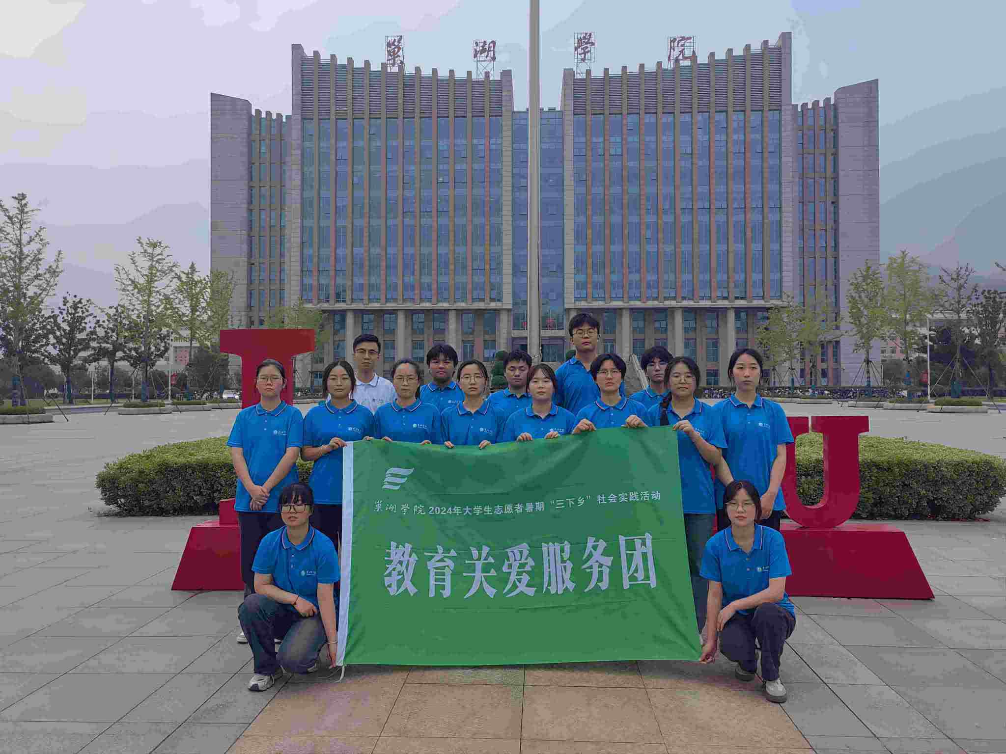 2024ڡ硱ʵͯ Ϧͬ