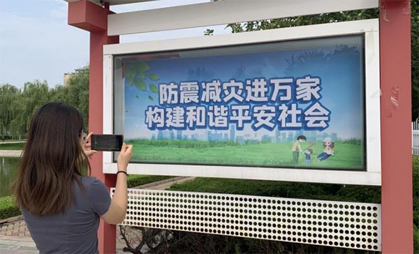 ѧ磺ƹ淶 о