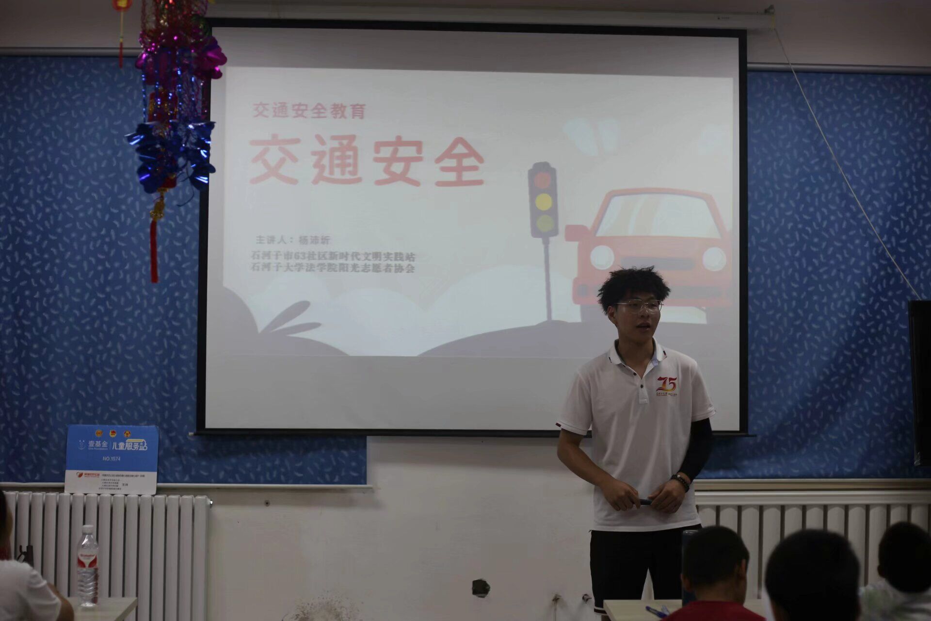 ʵ|硪ͨȫļ䣬ּڰͬ