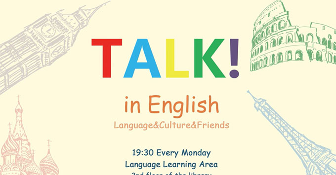 ͼӢｻɳTALK