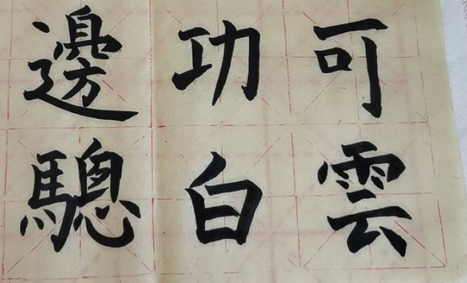 ﴫͳĻ鷨֮