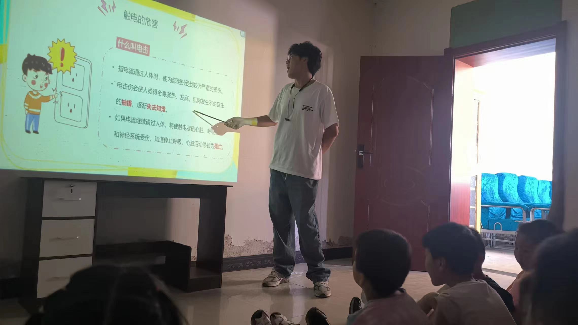ѧ磺ȫϣ֧