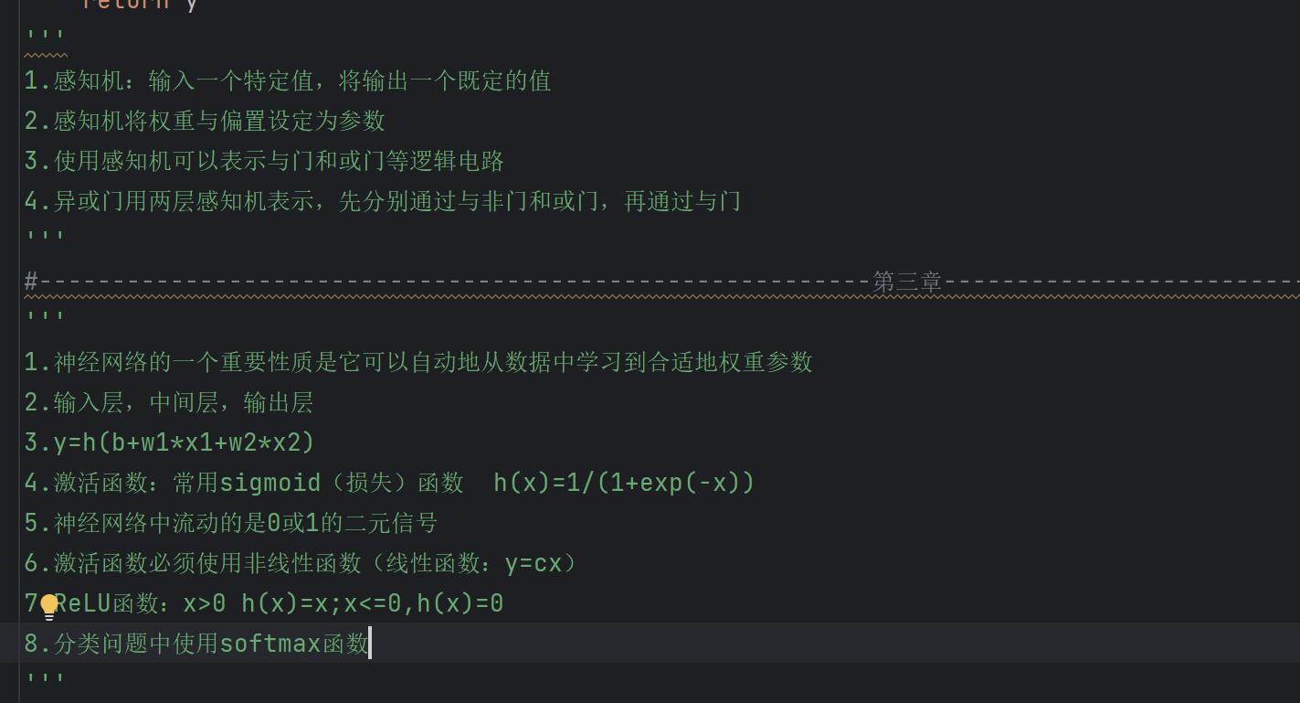ɽѧšǧŽɽʵС