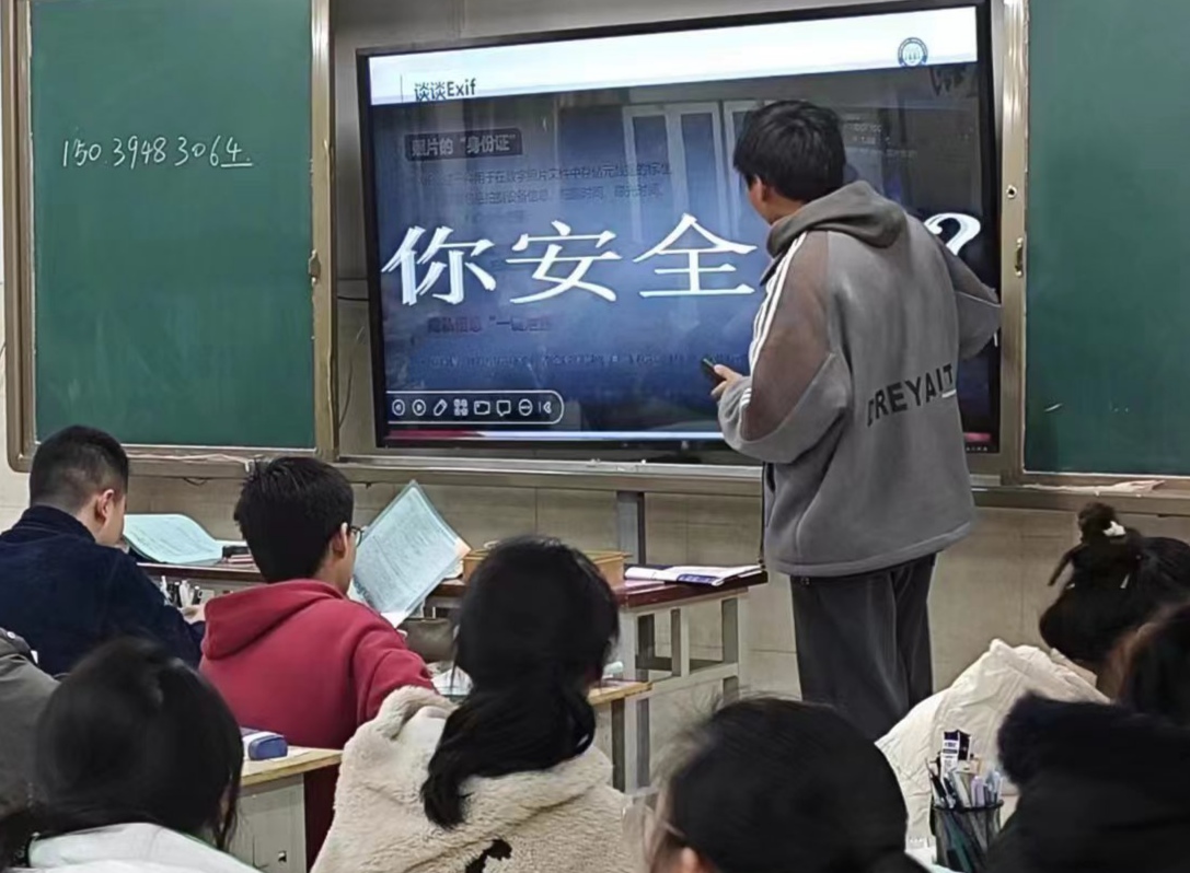 ǿ簲ȫ֪ʶЯػƲȫ