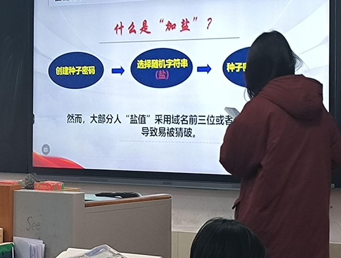 թУ԰簲ȫ