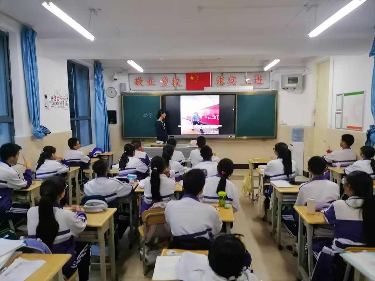 ʵ 人·ְҵѧԺ սʵŶ 