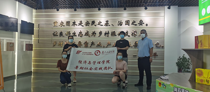2023ڡ硱ʵ---ˣˮ
