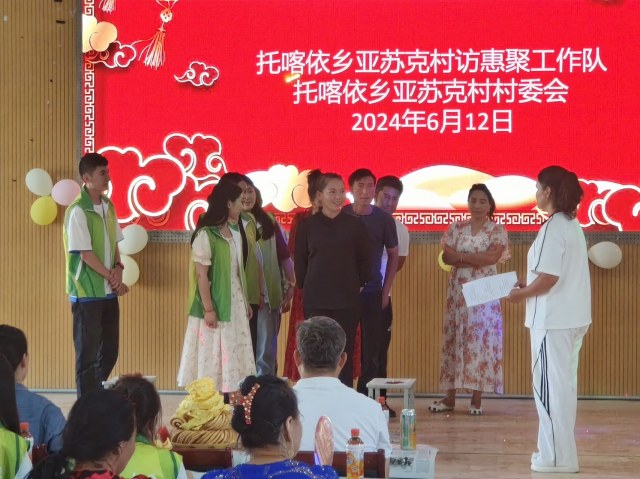 ʯ񻨿硱˳չ