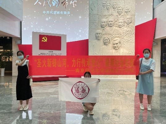 ϾʦѧŮѧԺʵ