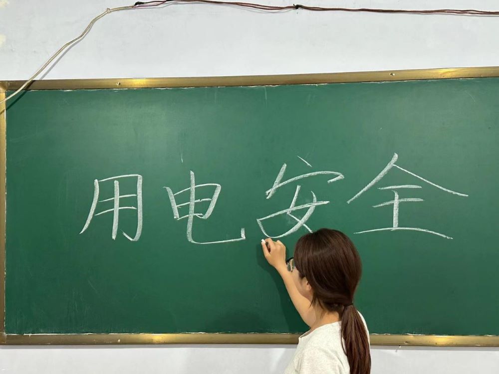 ԰ѧ硪簲ȷ߽йռõ簲ȫ֪ʶ
