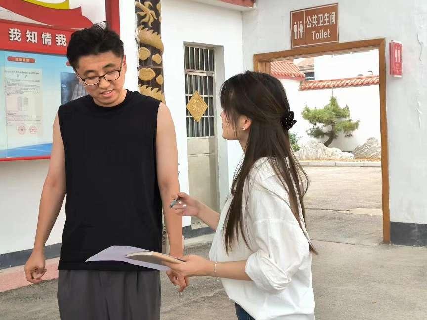 硤ֻڣǡ桱̽Ѱׯ ˴塱֮·