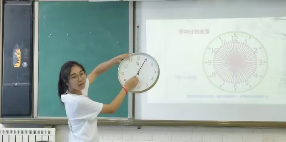 ɽѧ磺ϣδ߽֧̿