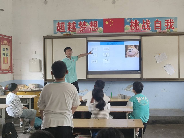 ˮ£ǧһһǧ