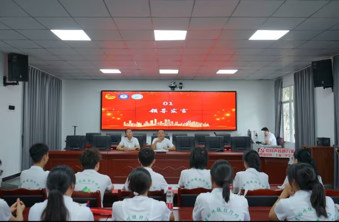 ҽѧԺУίԮ 硱ʵʽԲ