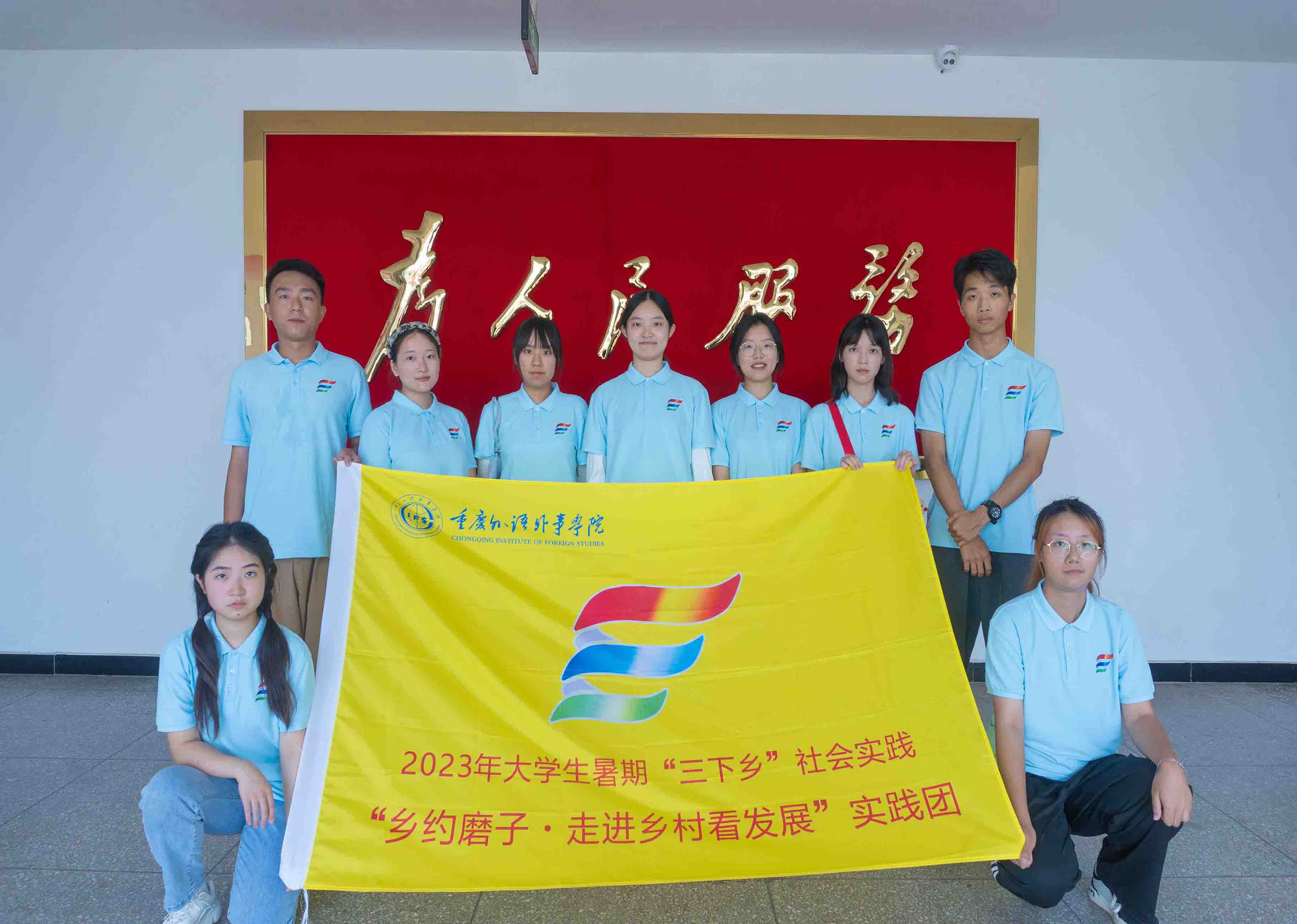 ѧ磺ط忴չ۳ɹ