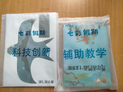 һڡ߲ʼڡĵ