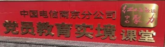 ̩Ժѧʵʷ粨Ϻ