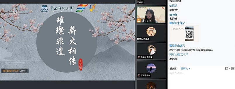 ǣĻᣬͬŽỨ