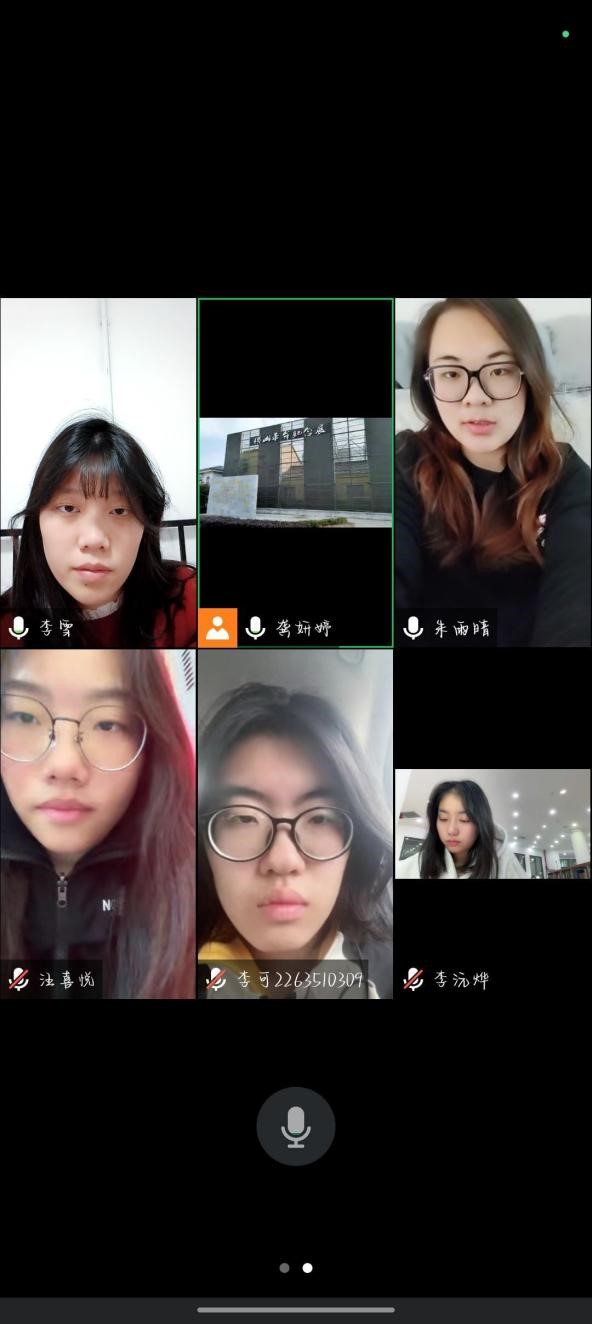团队成员线上参观