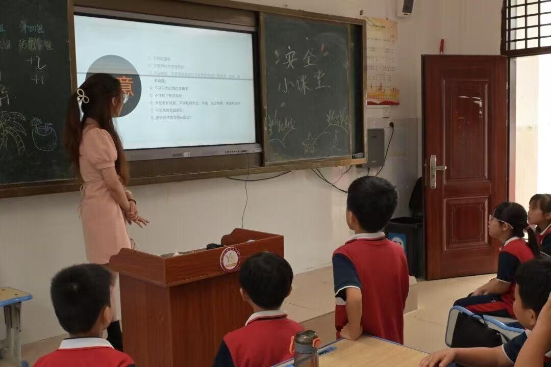 ػͯ潡ҽѧǻ