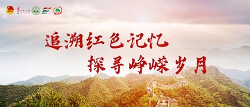 ɽѧ»ѧԺʵ׷