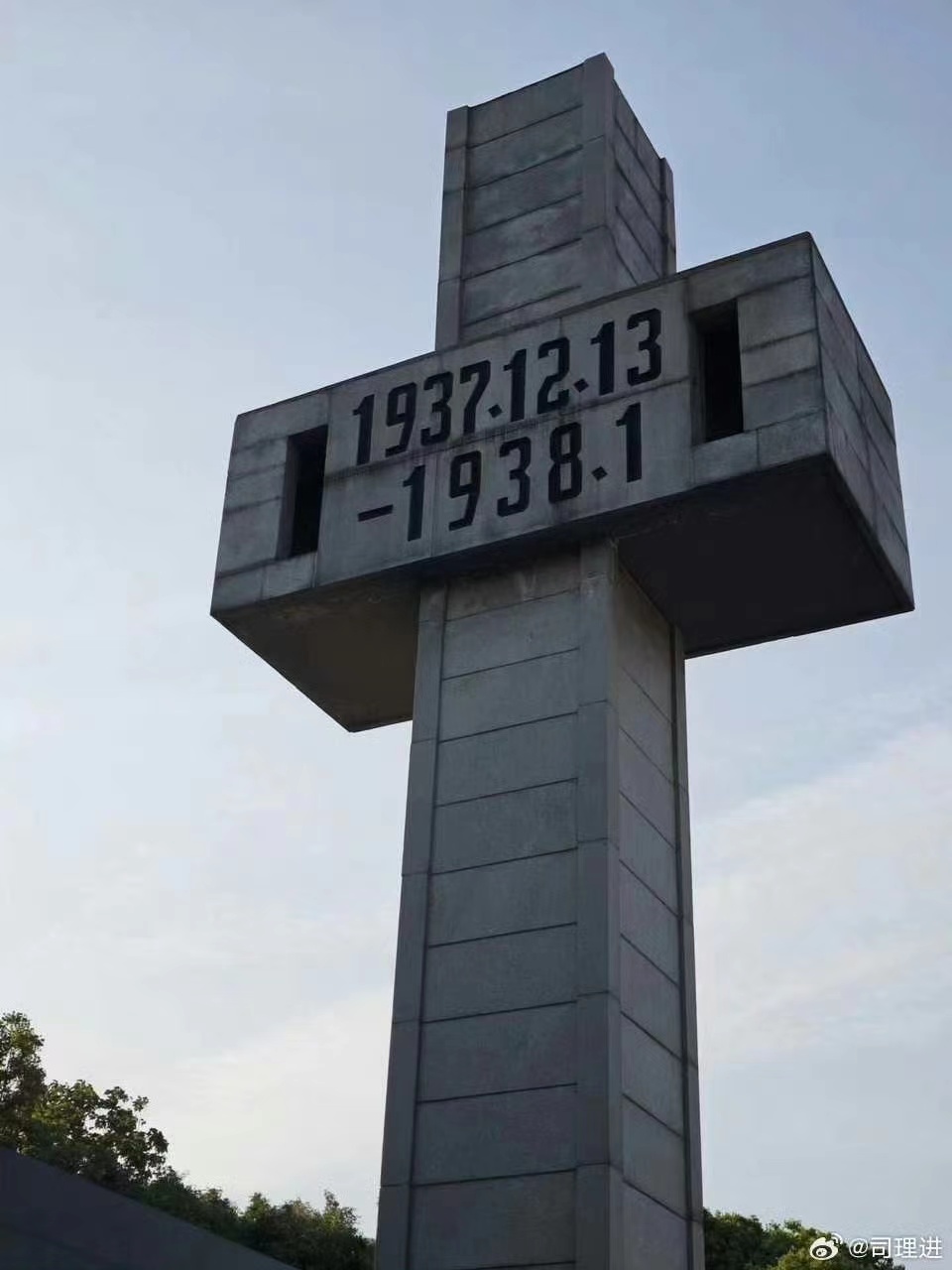 ʷ䰮ƽ
