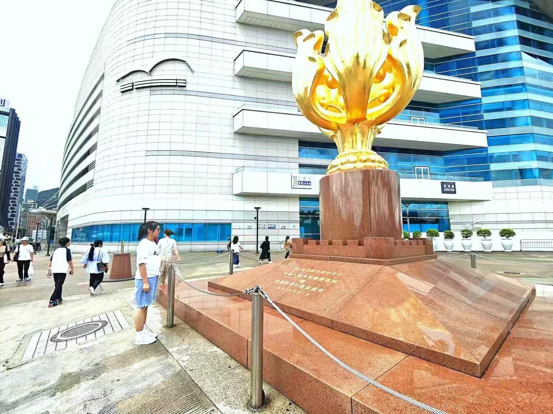 微信图片_20240723003003