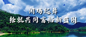 ɽѧ»ѧԺʵż裬͹ͬԣͼ