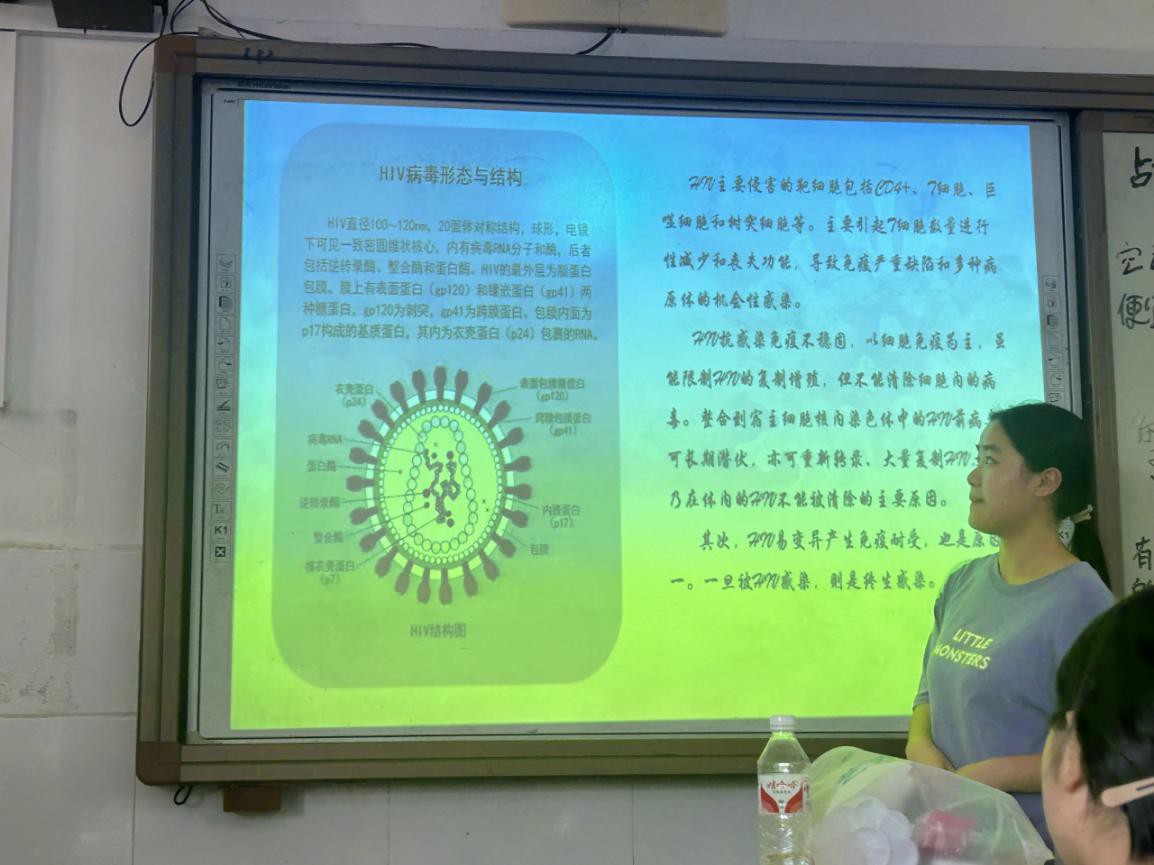 ߽:ѧһоٰ첡ջ