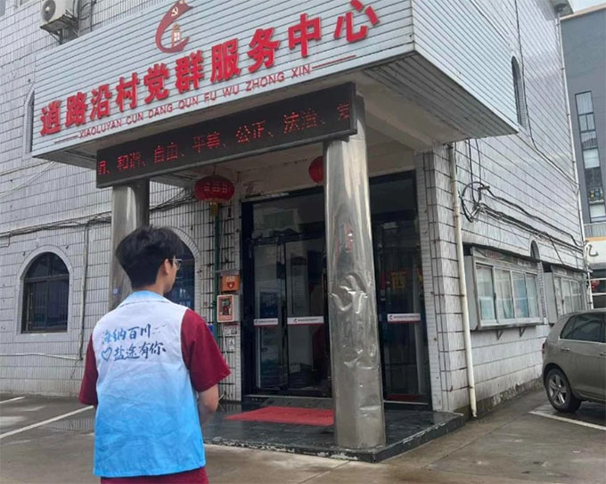 ǻֽ壺AI溦Сũʳȫ