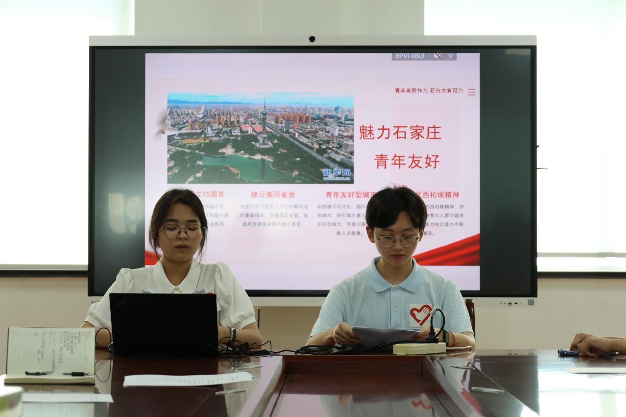 “柏坡烽火，红色传承”社会实践团赴鹤浦镇政府开展宣讲活动