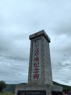 ԽʷӣǺɫ㼣