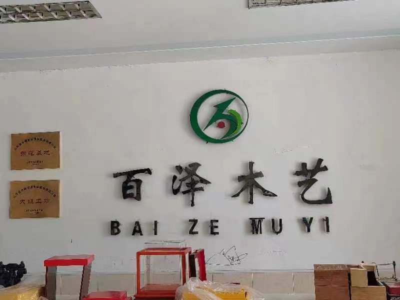 羳ṩҵλƶС