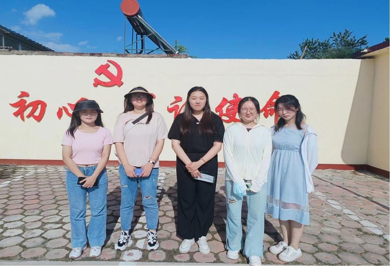 гֵˮ