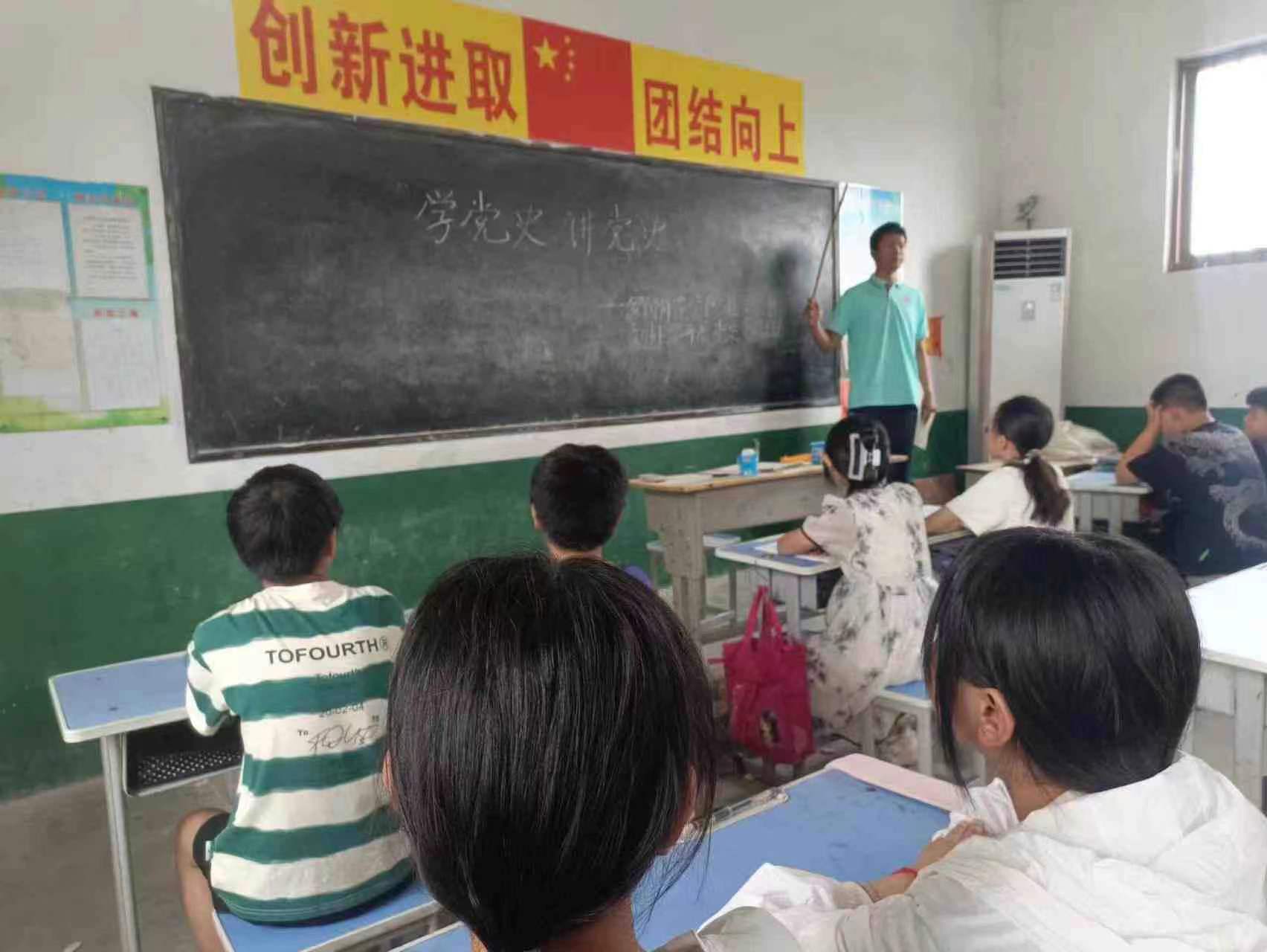 ʦѧ磺ɫ£ѧ굳ʷ