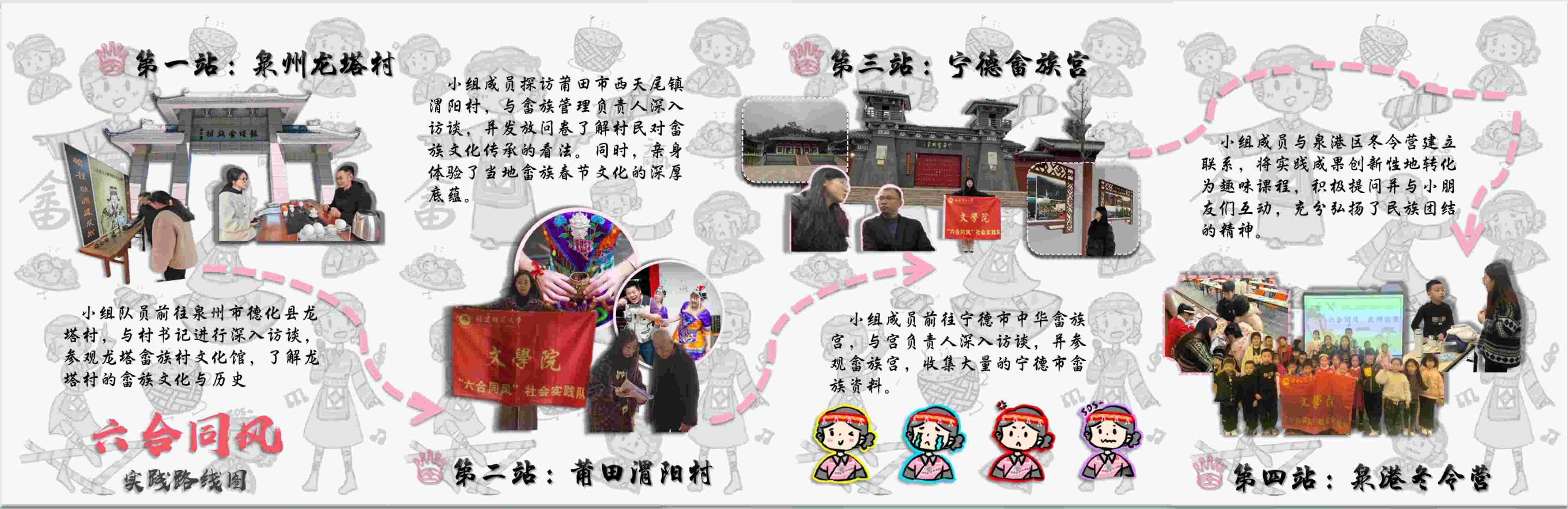 ʦѧ磺ϣǧʢ