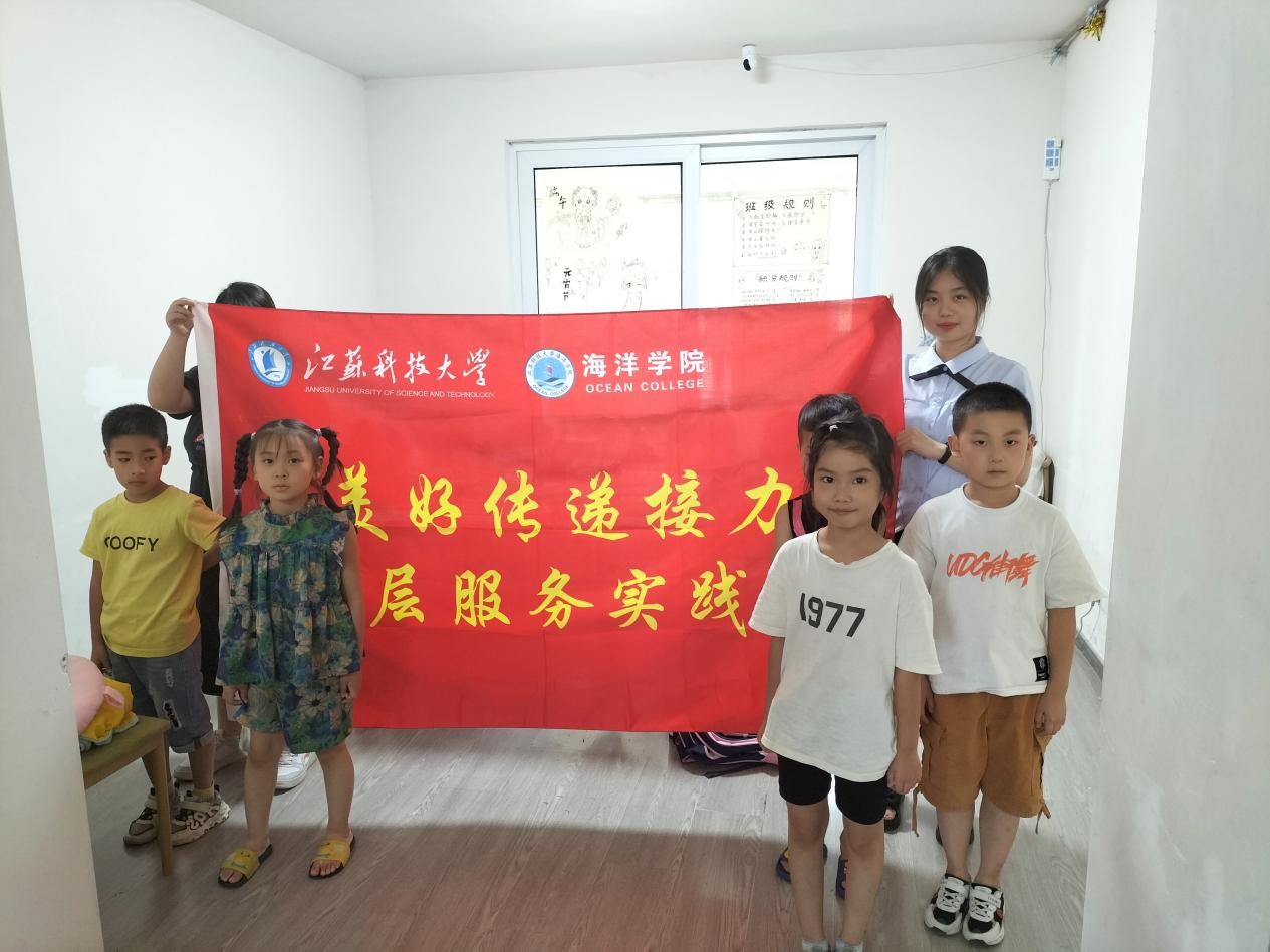 “扎根基层土壤，飞扬七彩青春”江科大学子在行动