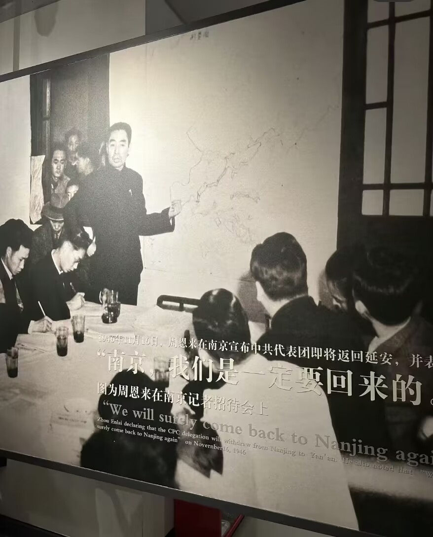虎