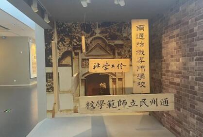 倡廉反腐，追寻正道之光