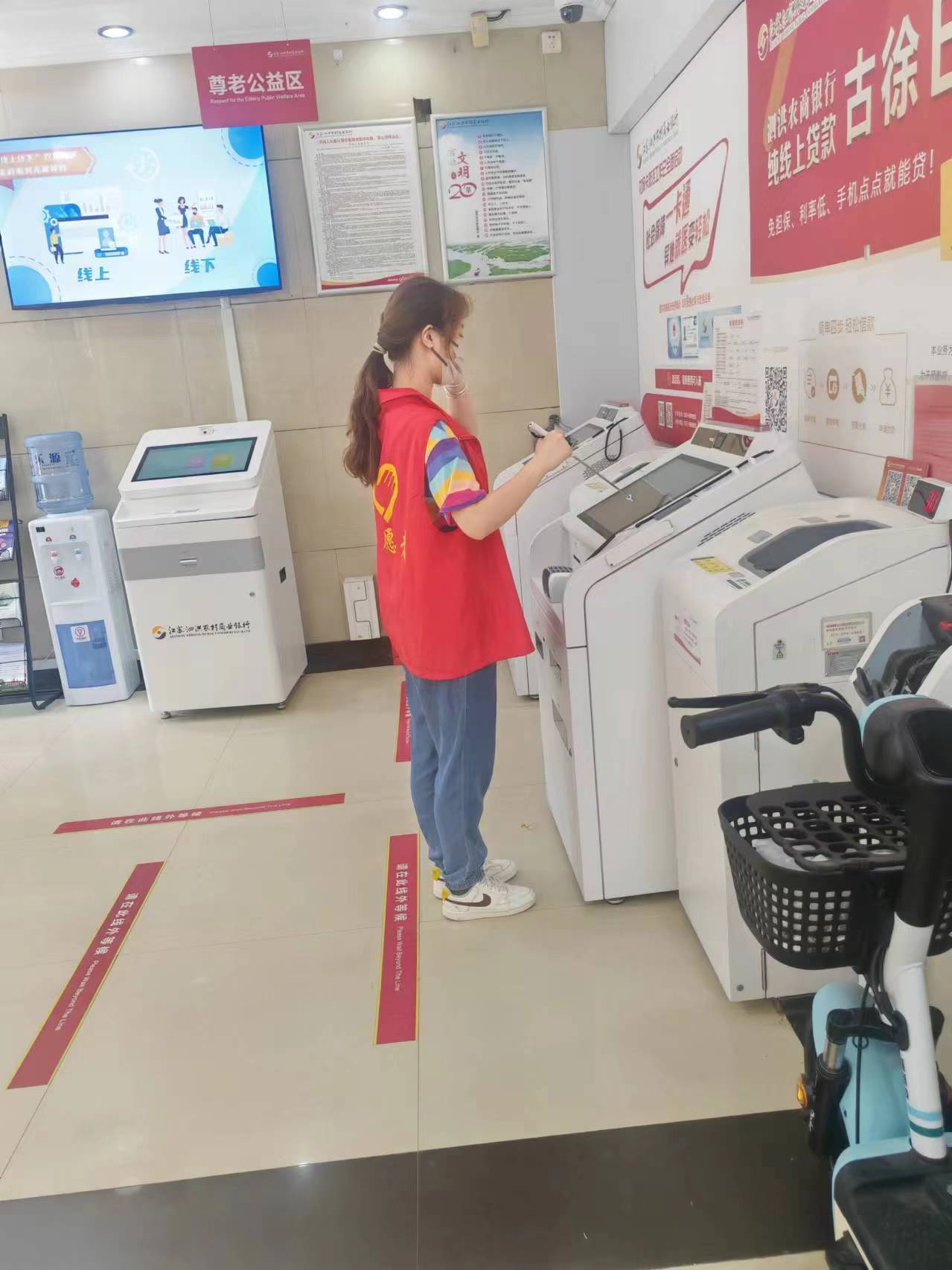 ʵ