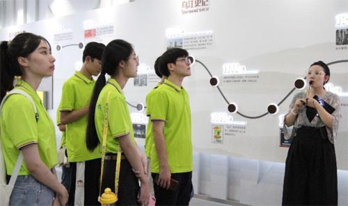 材料与能源学院开展暑期“三下乡”社会实践活动