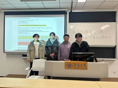 河海大学：追溯水利工程脉络，探寻生态文明价值